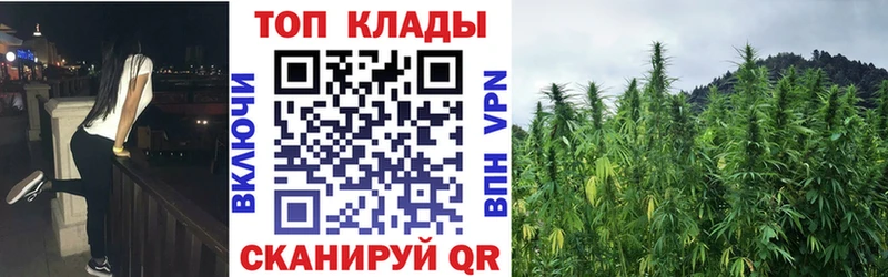 Магазин наркотиков Мостовской мега АМФЕТАМИН Конопля Альфа ПВП КОКАИН