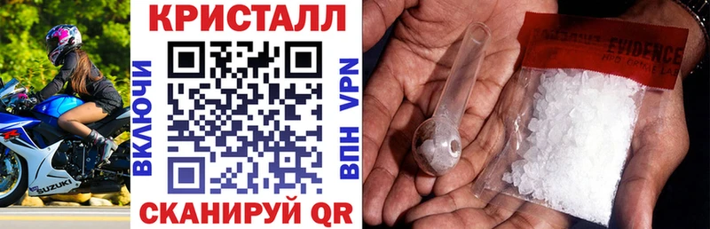 цены   Мостовской  АМФЕТАМИН Розовый 