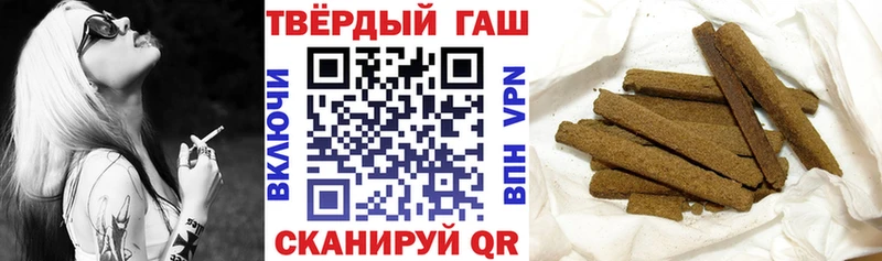 Гашиш Изолятор  darknet как зайти  Мостовской 