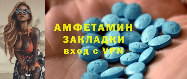 МДПВ Богородицк