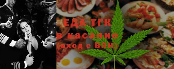 МДПВ Богородицк