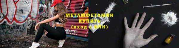 МДПВ Богородицк