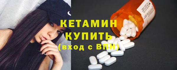 МДПВ Богородицк