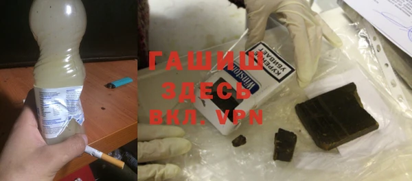 МДПВ Богородицк