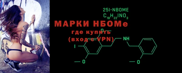 МДПВ Богородицк