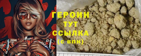 МДПВ Богородицк