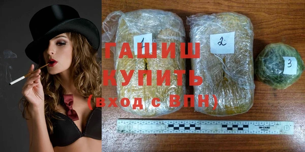 МДПВ Богородицк