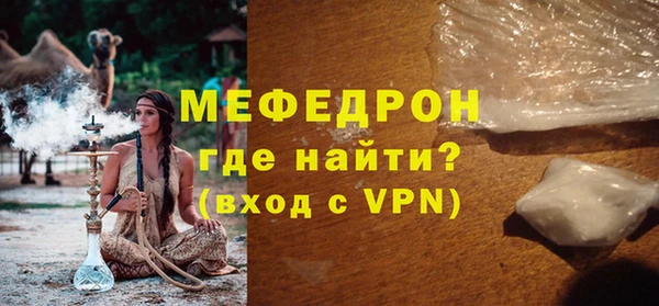 МДПВ Богородицк