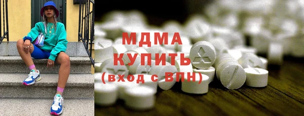 МДПВ Богородицк