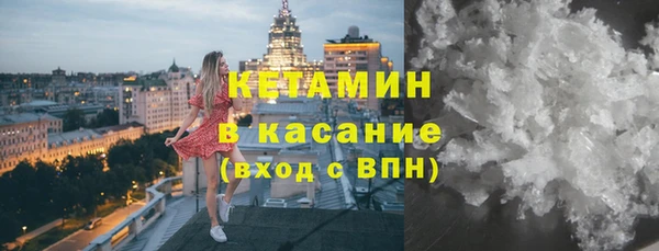 МДПВ Богородицк