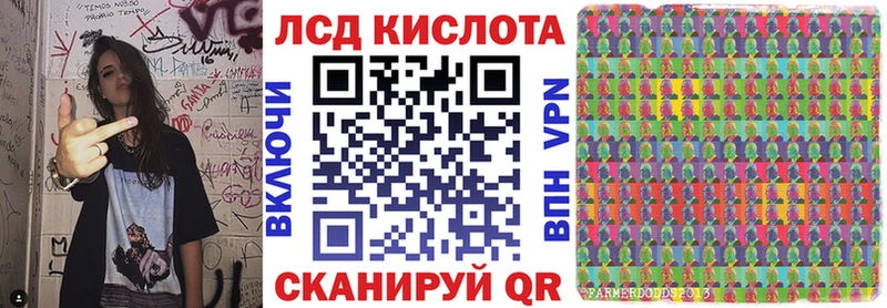 Наркотические марки 1,5мг blacksprut зеркало Мостовской