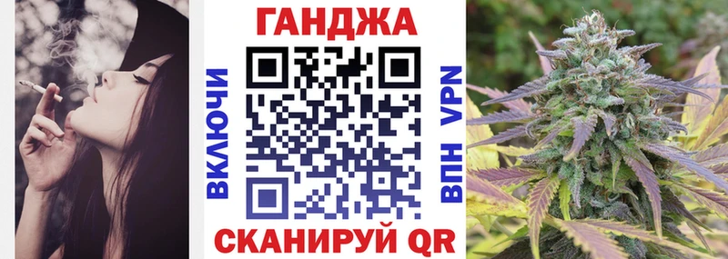 Бошки марихуана планчик  Мостовской 